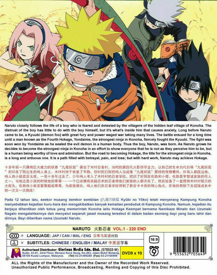 DVD Anime Naruto + Shippuden + 11Movies + Boruto COMPLETE COLLECTION English  Dub