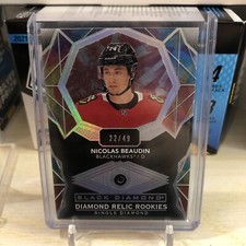 2020-21 Black Diamond Nicolas Beaudin Diamond Relic Rookes BDR-NB