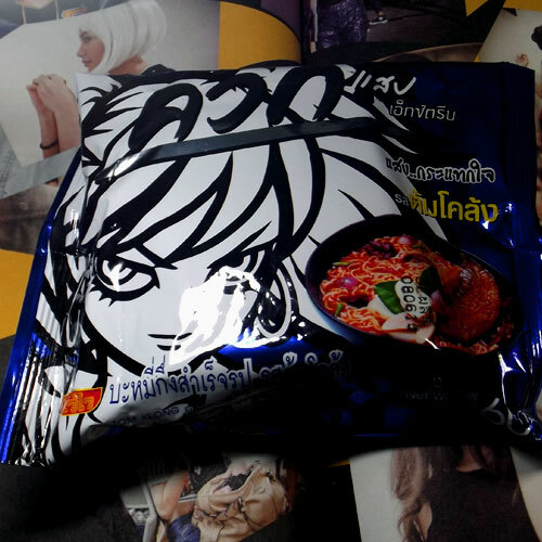 gratis30$ x6Thai Quick Saep Instant Noodles Tom Klong sabor mezcla con tailandés 60 g