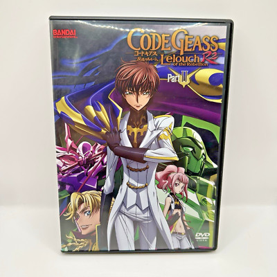 Code Geass Lelouch of the Rebellion: R2, Part 2, 2 Disc- Preowned