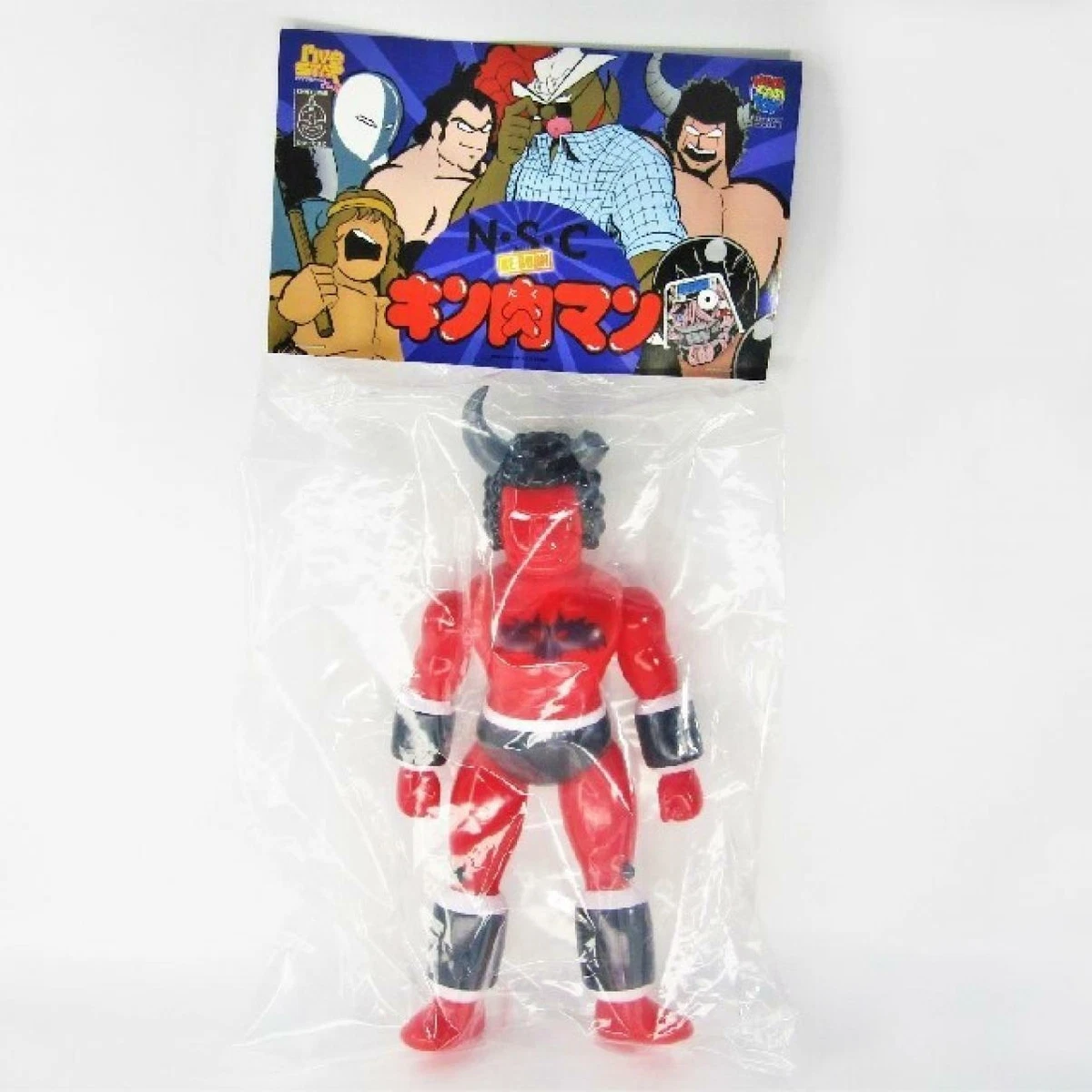 Figurine Gonflable Bandai Kinnikuman Muscleman - Vinyle 2006 - Japon - Neuve