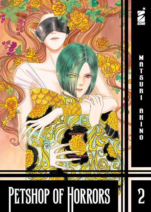 PETSHOP OF HORRORS. VOL. 2  - MATSURI AKINO - Star Comics