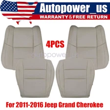 For Jeep Grand Cherokee 2011-2016 Driver / Passenger Side Leather Seat Cover Tan