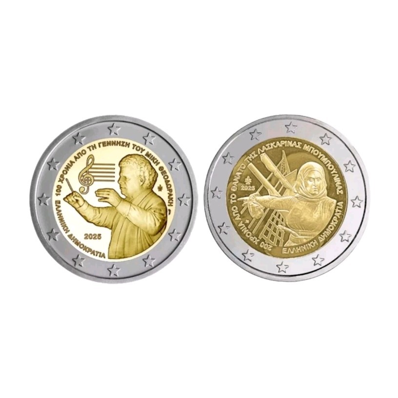 2x 2€ UNC Grèce / Greece 2025 Theodorakis & Bouboulina