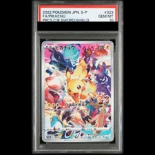 Pikachu #323/S-P Prices | Pokemon Japanese Promo | Pokemon Cards