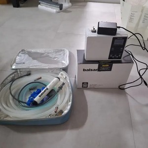 Balsan Fish Pump Complete Set for Fishing