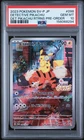2023 POKEMON JAPANESE SV-P PROMO #098 DETECTIVE PIKACHU PSA 10