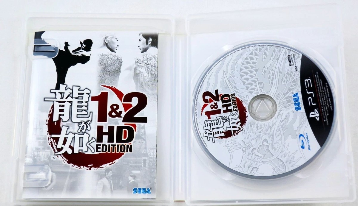 Ryu Ga Gotoku 1 & 2 HD Edition Yakuza The Best Playstation 3 PS3