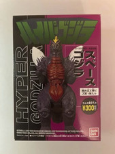 HYPER GODZILLA Figure red chest