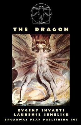 The Dragon Evgeny Shvarts Taschenbuch Englisch 2012 Broadway Play Publishing Inc