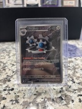 Klinklang 141/086 Sv: Black Bolt Holo Illustration Rare Eng Pokémon NM on eBay