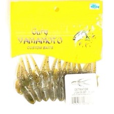 12 DETRATOR 2.4 inch #297 GRN PUNPKIN/BLK FLK Green Pumpkin Gary Yamamoto 2.4"