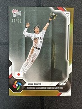Ukyo Shuto Grab 2026 World Baseball Classic Topps NOW Card 10 Gold Foil 47/50