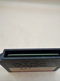 Takeshi no Sengoku Fuuunji (Nintendo Famicom 1988) Japan import Game Only