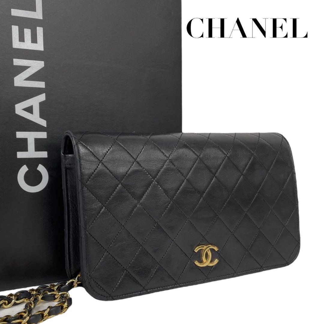 Chanel Coco Mark Black Lambskin Flap Bag with Chain Shoulder Strap 4466