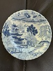 Vintage Miles Mason Mini Plate Saucer Porcelain Blue & White — photo 1