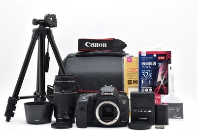 Canon EOS 7D Mark II Digital SLR Camera with 75-300mm Lens Set