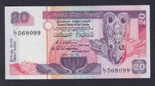 Sri Lanka 20 Rupees Banknote 1991 P.-103A FDS/UNC