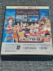 SNK KOF94 NEOGEO SOFT