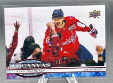 2025-26 Upper Deck Series 1 UD CANVAS - You Pick - Singles — Complete Your Set
