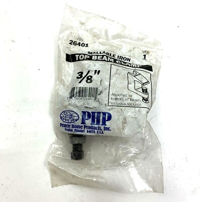 PHP Malleable Iron Top Beam Clamp 3/8  26401