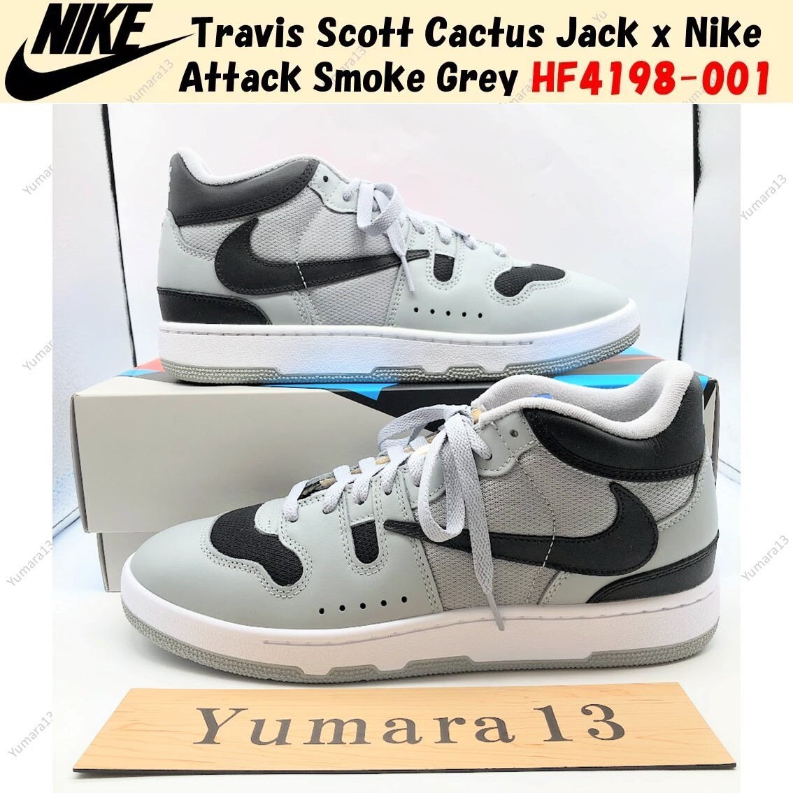 Travis Scott Cactus Jack x Nike Attack Smoke Grey HF4198-001 Travis Scott Cactus Jack x Nike Attack Smoke Grey HF4198-001