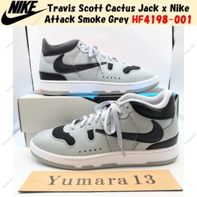 Travis Scott Cactus Jack x Nike Attack Smoke Grey HF4198-001