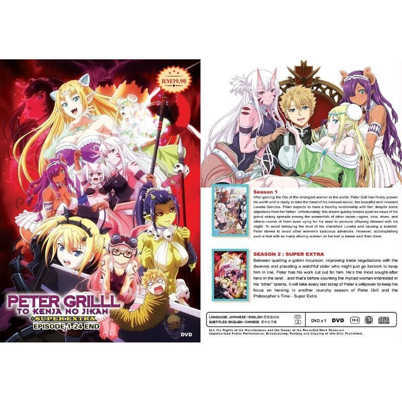 Peter Grill To Kenja no Jikan (Season 1&2: VOL.1 - 24 End) ~ English Audio  ~ DVD