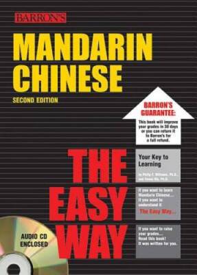 Mandarin Chinese the Easy Way with Audio CD (Barron's E-Z) - Paperback - GOOD