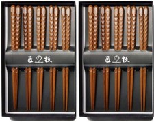 2 Pack 5 Pair Japanese Hardwood Reusable Chopstick Set Gift Box 9.25 inch 4516x2