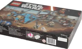 Lego Star Wars 75148 - Jakku New Boxed