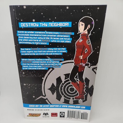 WORLD TRIGGER - Vol. 1 , MANGA BOOK by Daisuke Ashihara (English