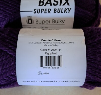 Premier Yarns Basix – Eggplant Color, 100% Acrylic, 7 Oz/200g, 359 Yards, Medium Weight #4 Yarn - View #6