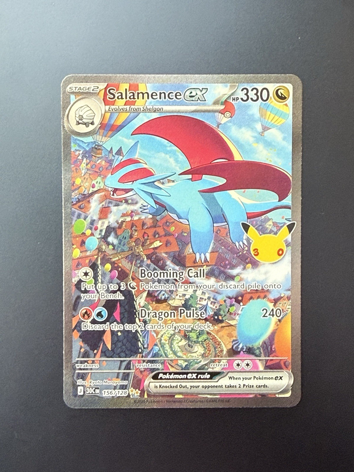 Salamence EX 156/128 - Pokémon 30th Celebration Holo