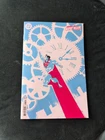 SUPERMAN RED AND BLUE #1 MICHAEL WALSH VARIANT 1
