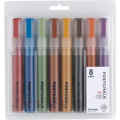 Kuretake Watercolor Marker ZIG Post Chalk Marker DEEP 8V