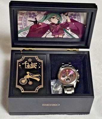 miko Seiko x Hatsune Miku Senbonzakura Collaboration Watch W/ Music Box