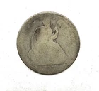 Cull 1874 S Liberty Seated Silver Half Dollar 50c US Coin You Grade It A21