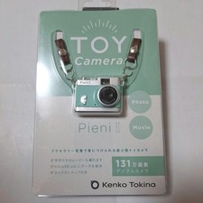 Kenko Tokina DSC PIENI II 2 MT Toy Camera blue mint 2022 mini Camera 1280  1024