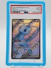 POKEMON MEW EX 2024 PALDEAN FATES SHINY ULTRA RARE #216 PSA 9 Q7334