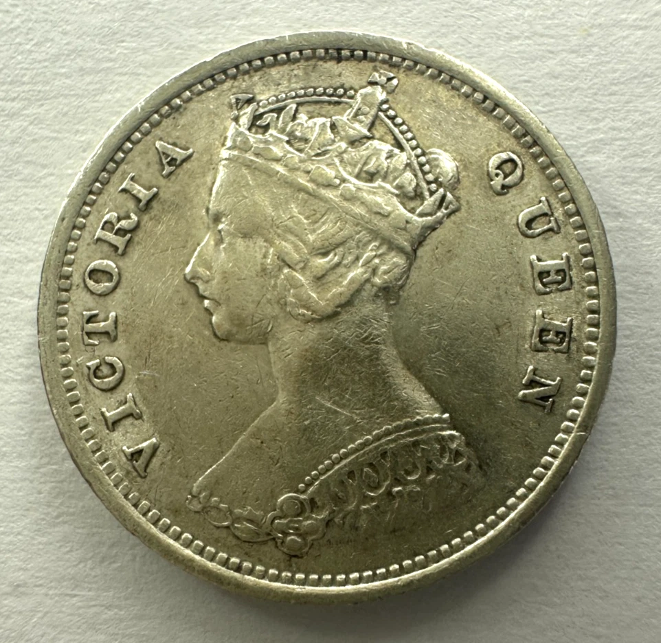 Hong Kong 10 Cents for sale | eBay UK