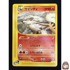 pokemon mantine card Pokemon Mantine 040/191 Regular Common Surging Sparks Water NM MLC