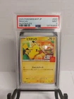 2025 POKEMON JPN M-P PROMO MCDONALD'S #020 PIKACHU PSA 9