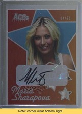 2011 Ace Authentic Match Point 2 4/20 Maria Sharapova #SS11 Auto READ 7o6