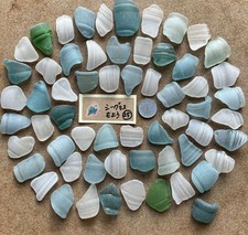 sea glass from japan Surf-Tumbled Beach Glass