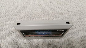 Famicom Software Model Hoshi Wo Miru Hito Hot B FLp48