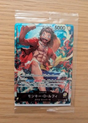 One Piece Monkey D Luffy ST13-003 - Sealed - Seven Eleven Promo (JPN)