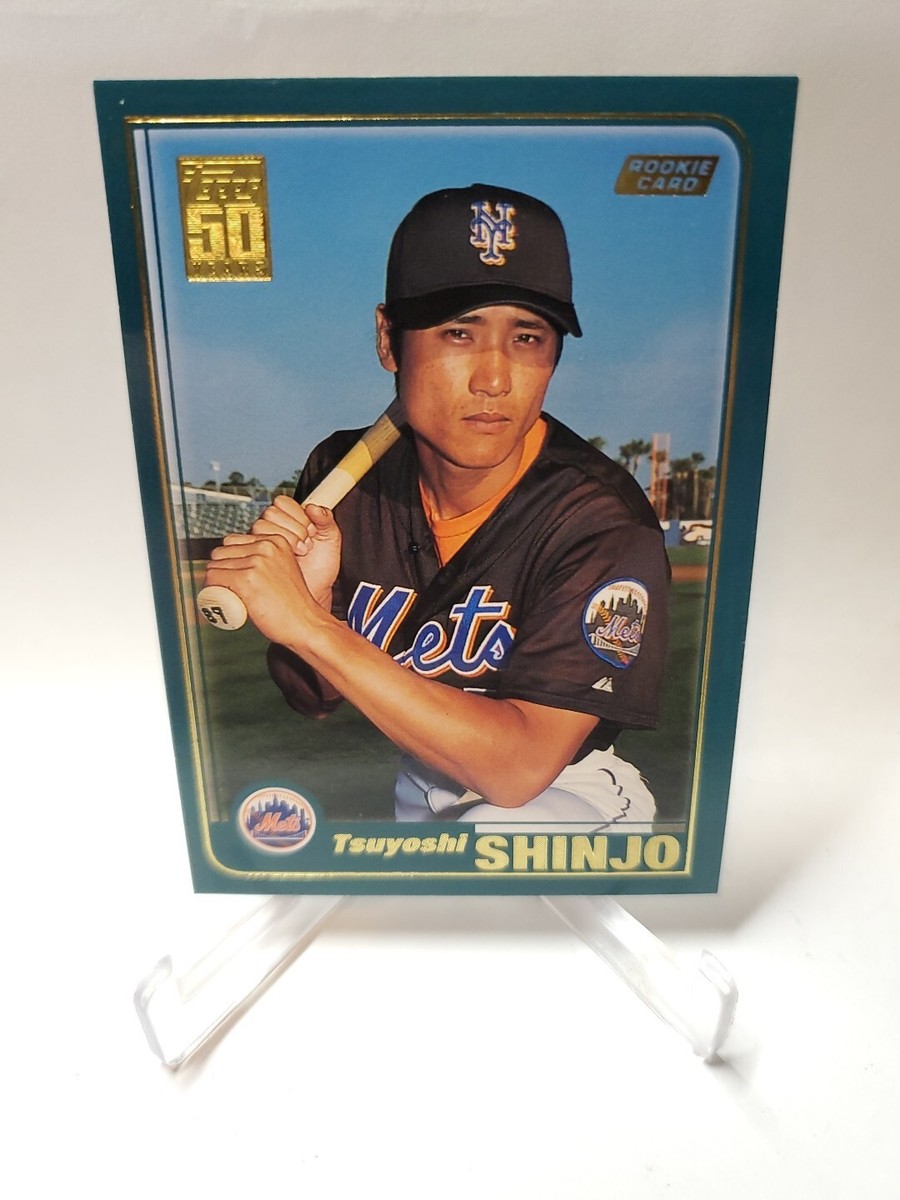 2001 Topps - #725 Tsuyoshi Shinjo (RC) | eBay