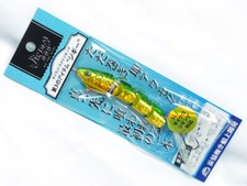 ON THE BLUE Jigggy Jr 60g #Cool Green Gold