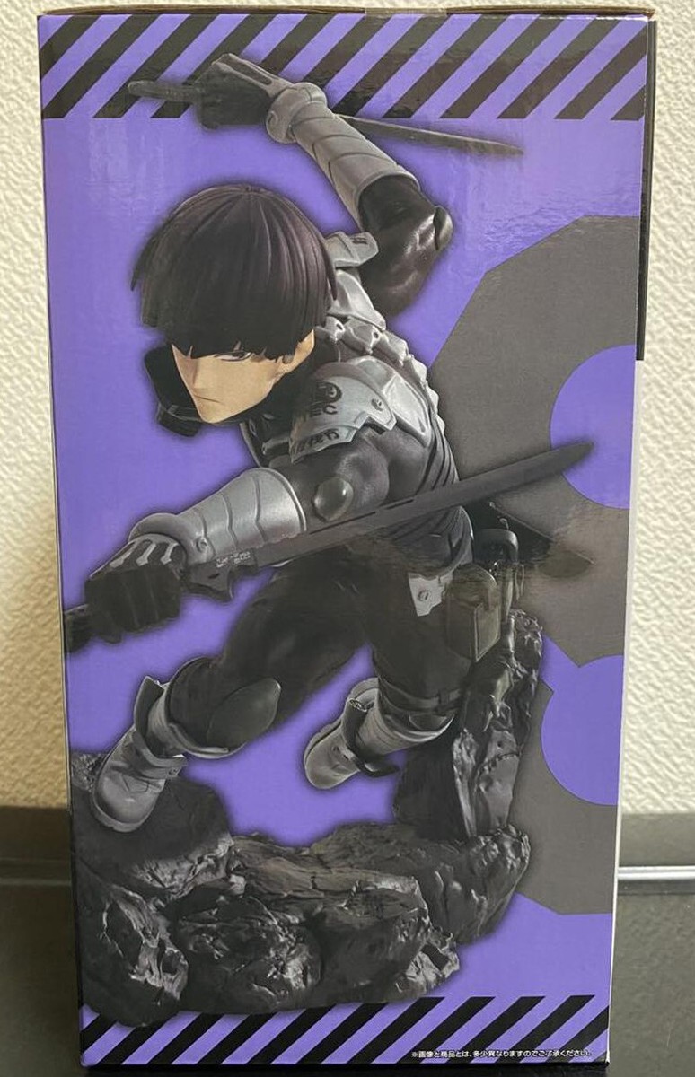 Japan Authentic Ichiban Kuji Kaiju No.8 Second Soshiro Hoshina